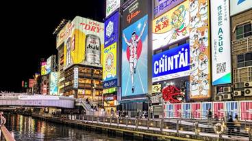 観光スポット / 5