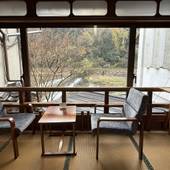 三朝温泉 旅館 大橋(鳥取県 旅館) / 2