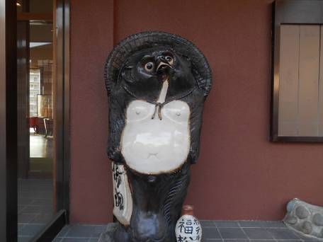 鬼怒川温泉 絶景の宿 佳祥坊福松 / 4