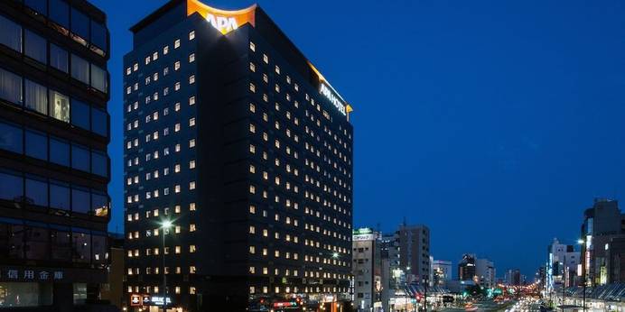 アパホテル 巣鴨駅前（東京都 ビジネスホテル） / 1