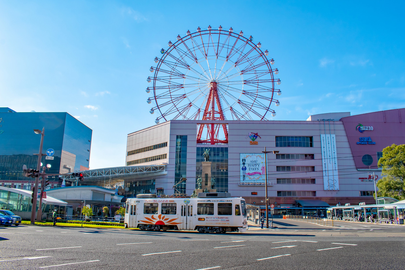 鹿児島中央駅 桜島口(東口) 駅前広場