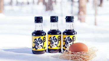 ギフト ショップ / 8