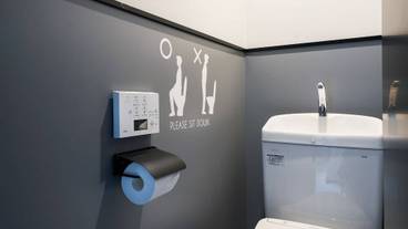 バスルーム / 28