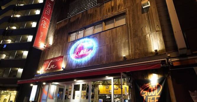 HOTEL Lee(東京都 別荘・ヴィラ・コンドミニアム) / 1