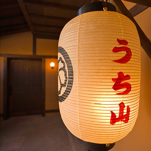 伊豆高原温泉 全室露天風呂付 二階家離れの宿 お宿うち山(オヤド ウチヤマ) / 2