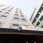 アイホテル橋本（神奈川県 ビジネスホテル） / 4