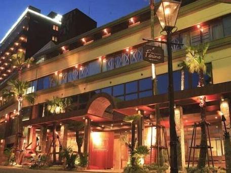 ホテル ヴィラくれたけ / 1