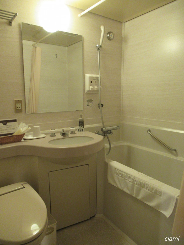 ホテルクラウンパレス浜松