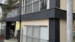 美ヶ原温泉 丸中旅館