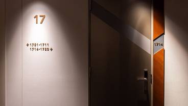 施設内の設備 / 4