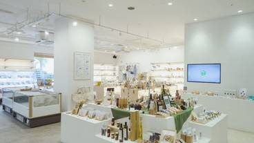 ギフト ショップ / 11