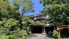 草津温泉 尻焼き風呂の桐島屋旅館