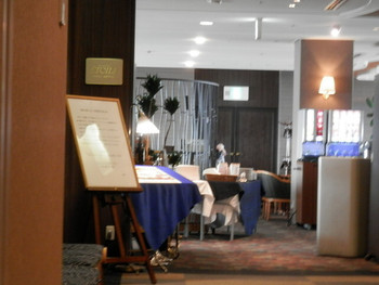 「エトワール」 外観 24040287 入口