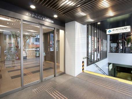 HEARTSカプセルホテル＆スパ中洲 / 1