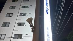 東横イン 東京駅新大橋前