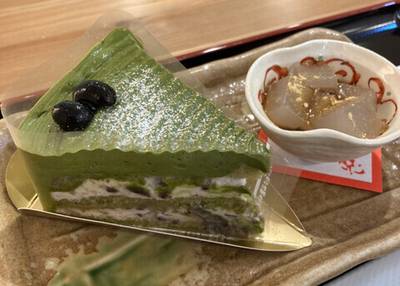 和カフェ 兎月園