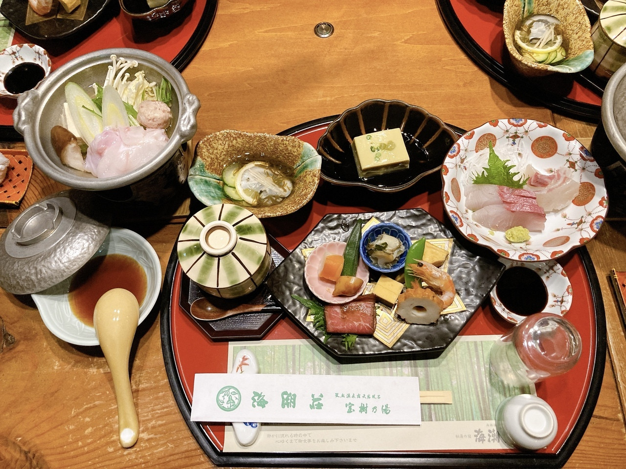 3.【島根県】海潮温泉 海潮荘4239026