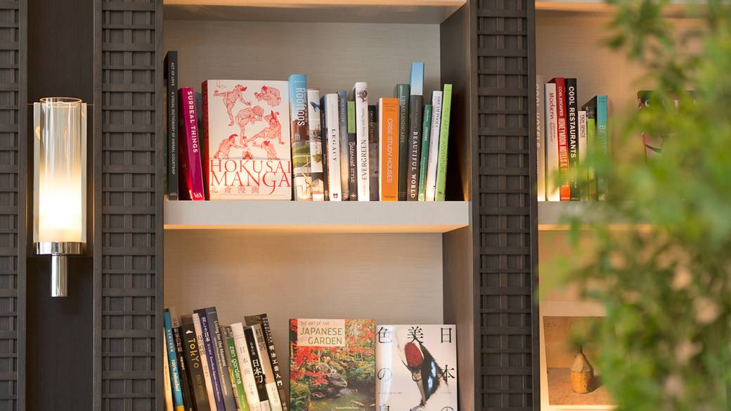 ラウンジの本 / 2