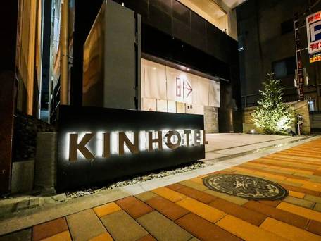 KIN HOTEL / 4