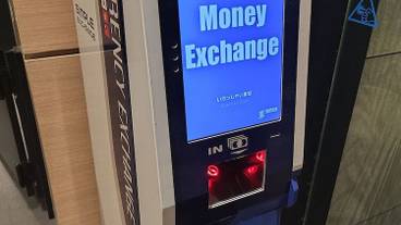 施設内の設備 / 2