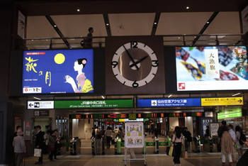 場所は仙台駅の1階。1193843