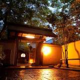 由布院温泉　由布院　寛ぎの宿　なな川