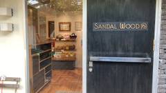 Hotel SANDALWOOD（種子島）