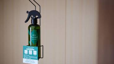 施設内の設備 / 9