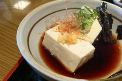 料庭 八千代