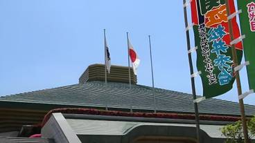 観光スポット / 19