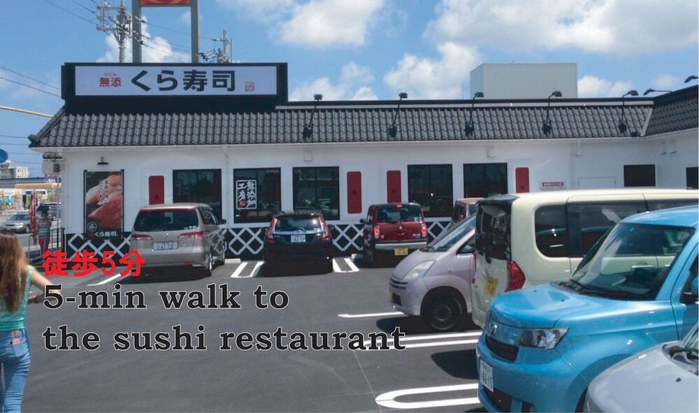 施設からの眺望