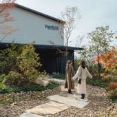 フェアフィールド・バイ・マリオット・岐阜清流里山公園（岐阜県 リゾートホテル） / 4