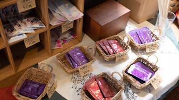 ルームサービス / 8