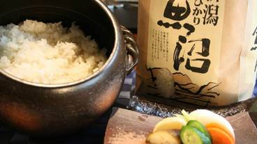 食事・飲み物 / 2