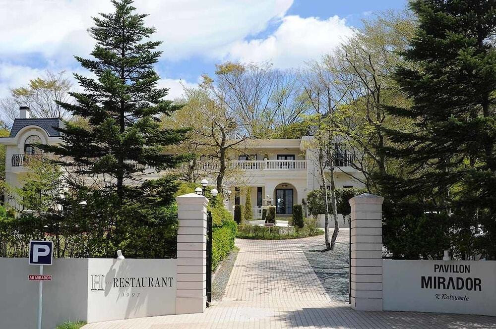 温泉とプールでリフレッシュし、美味しい料理で心もお腹も満たされる4065563