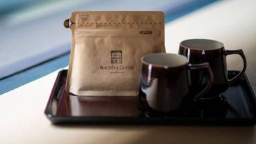 コーヒー / コーヒーメーカー / 16