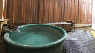 藍(露天風呂付客室/和洋室) 禁煙