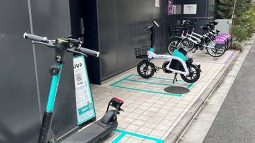 レンタル自転車・キックボード / 5