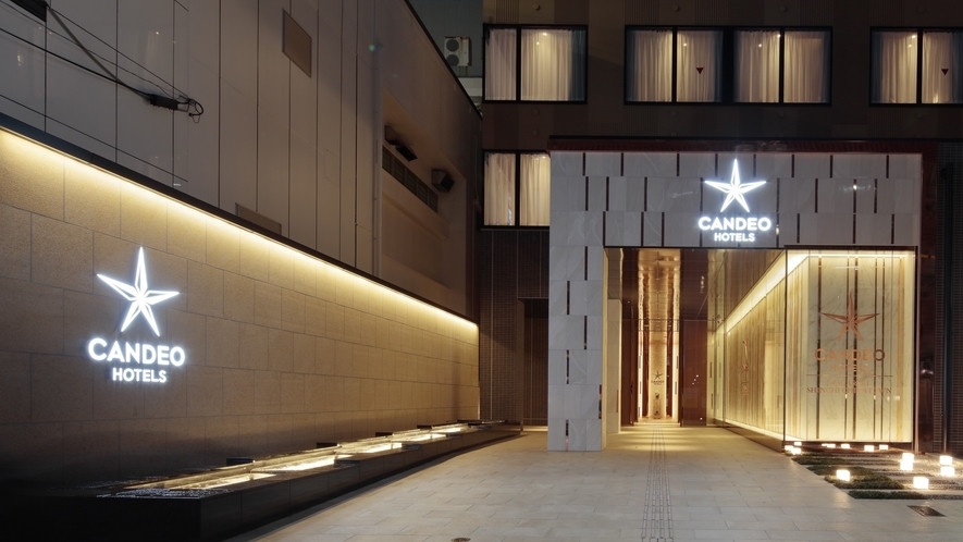 6. 2020年3月オープン!大浴場で旅疲れを癒せる「カンデオホテルズ長崎新地中華街」3478494