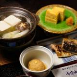 熱海　さくらや旅館（アタミサクラヤリョカン）