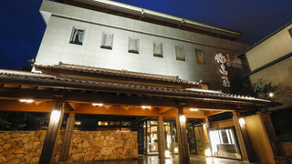 Modern Twin Room Japanese Style, Non Smoking