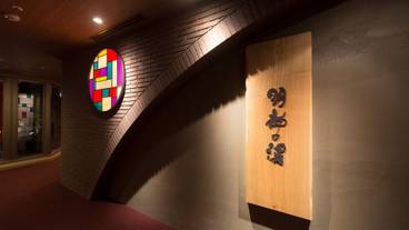 内部エントランス / 2