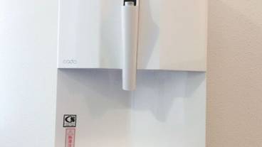 施設内の設備 / 1