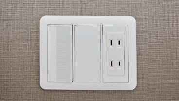 客室の設備とサービス / 11