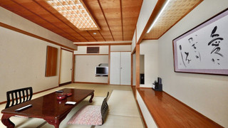 [葵館] 純和室 禁煙