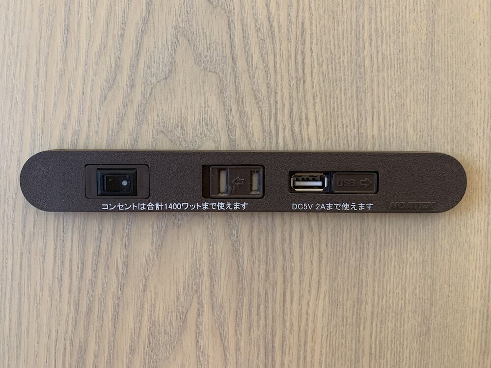 客室の設備とサービス