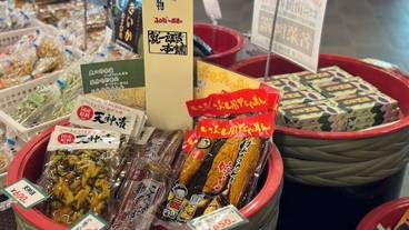 ギフト ショップ / 16