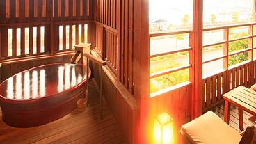 源泉湯宿 大成館(TAISEIKAN)熱海網代温泉(ゲンセンユヤド タイセイカン アタミアジロオンセン) / 2