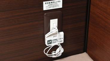 客室の設備とサービス / 25