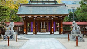 観光スポット / 24